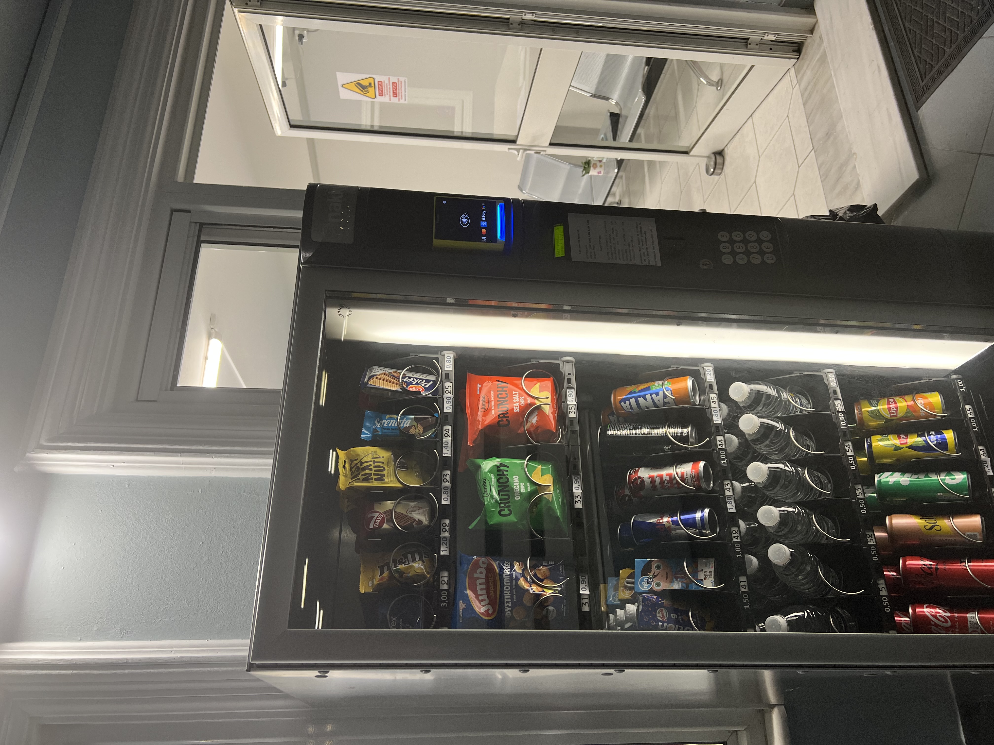 Αυτόματος πωλητής