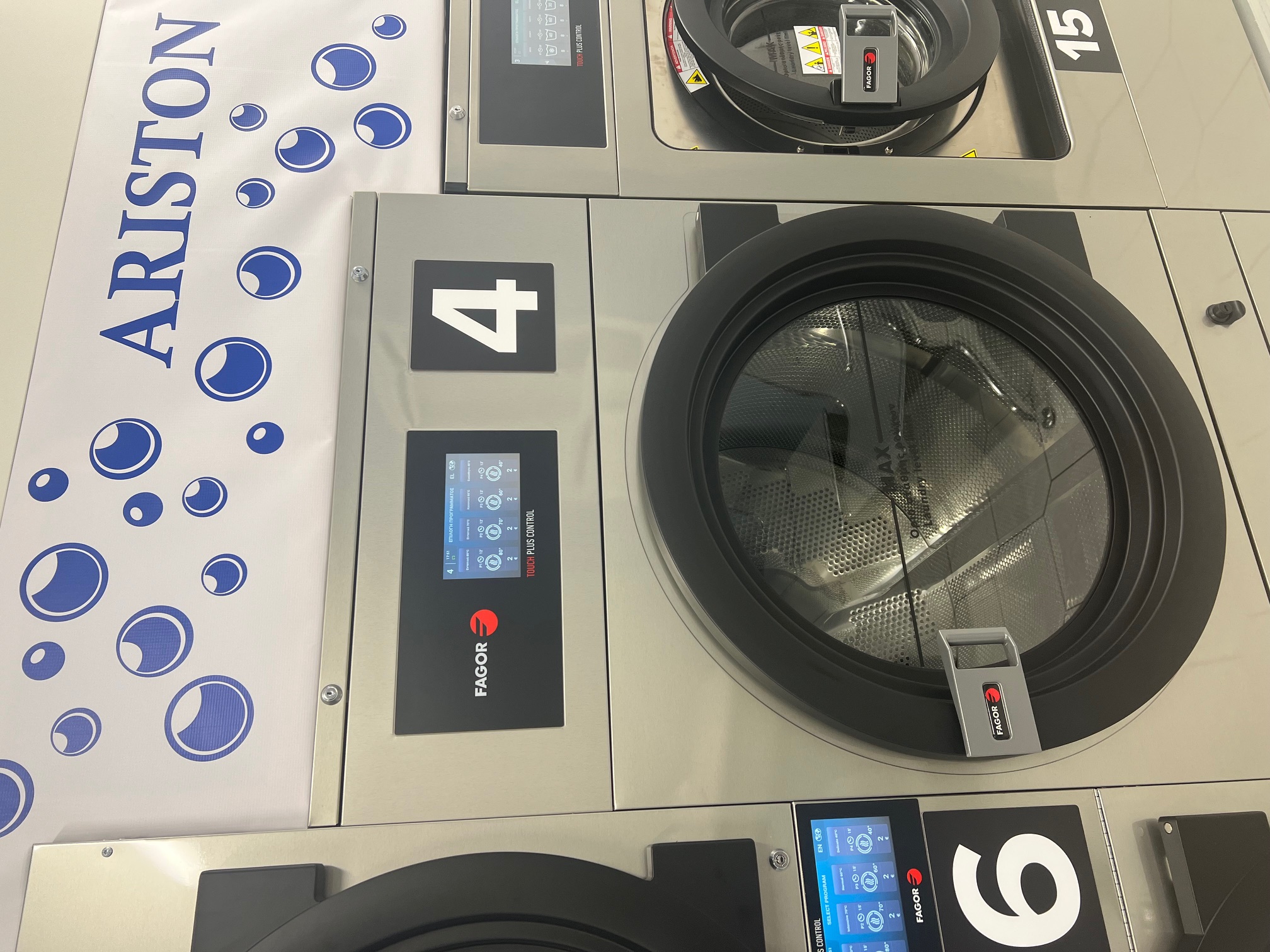 Στεγνωτήριο